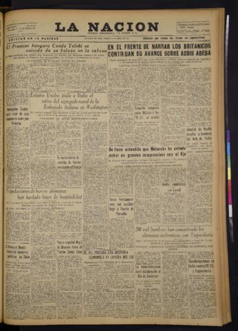 Open original Document numérique