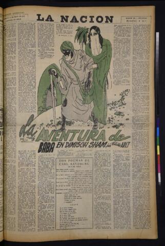 Open original Objeto digital