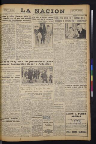 Open original Digital object