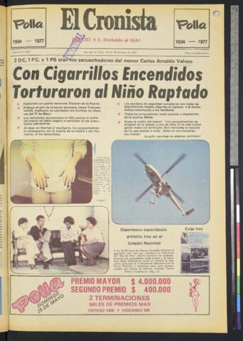 Open original Objeto digital